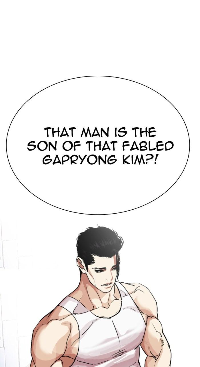 Lookism Chapter 555 — page 164