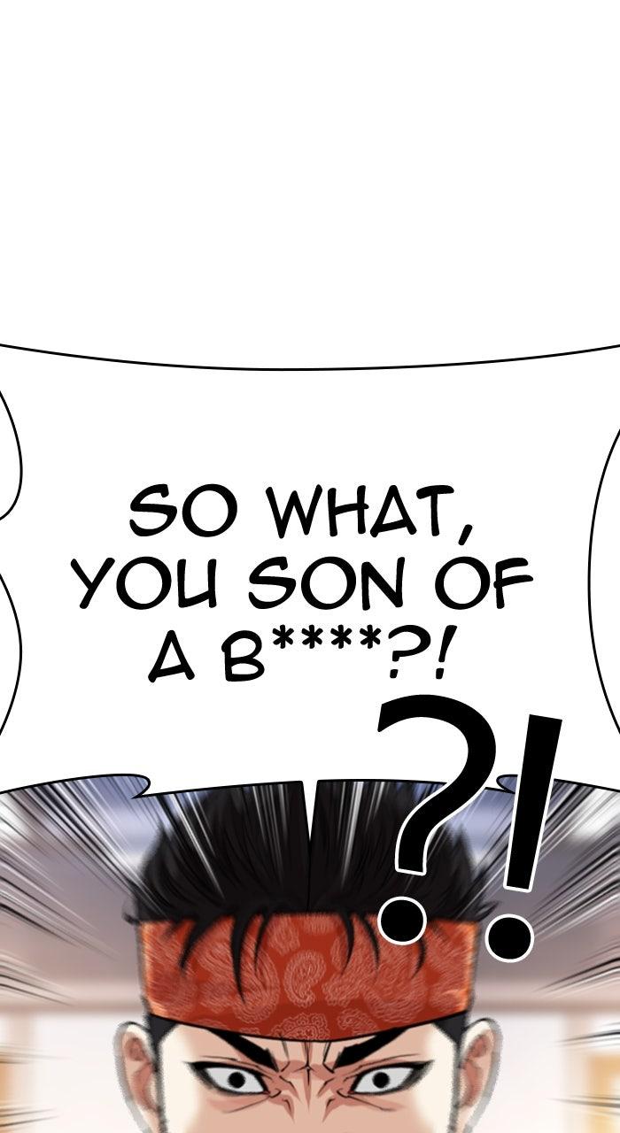 Lookism Chapter 555 — page 166
