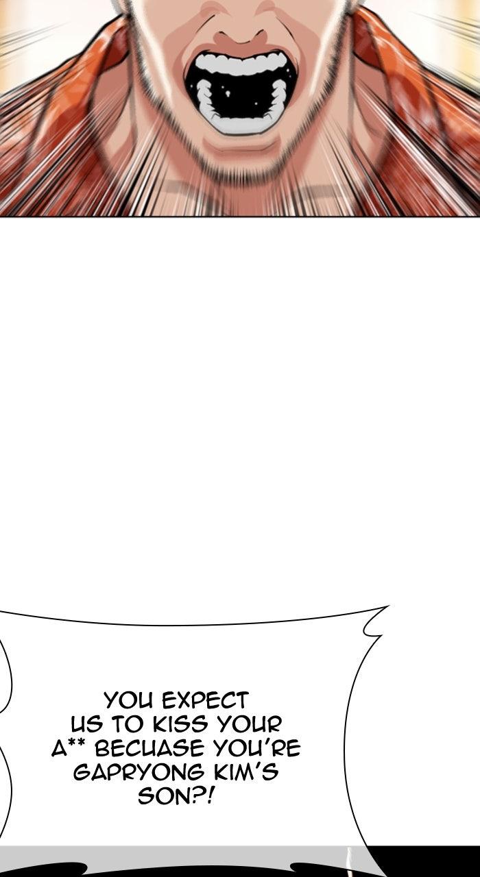 Lookism Chapter 555 — page 167