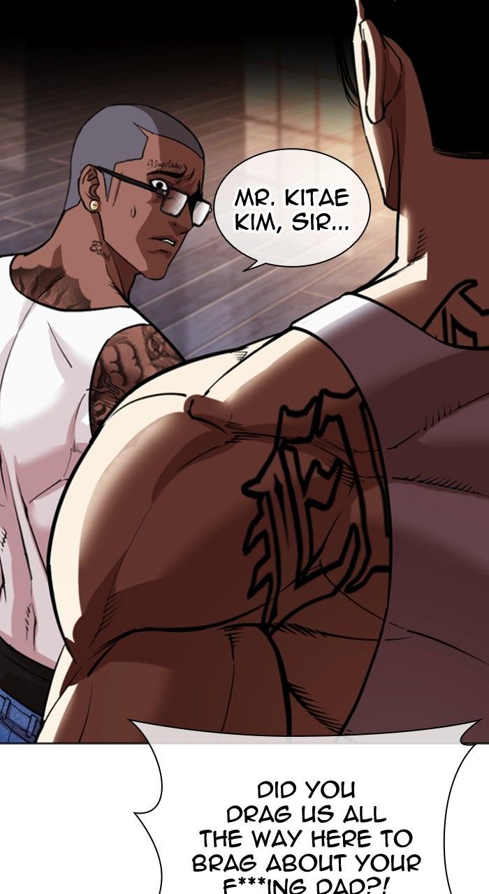 Lookism Chapter 555 — page 168