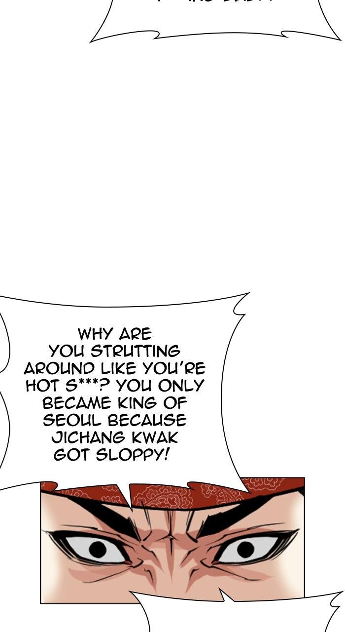 Lookism Chapter 555 — page 169