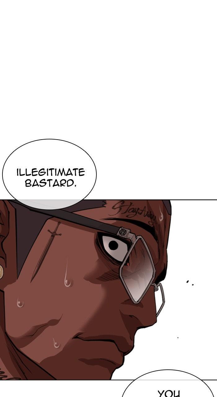 Lookism Chapter 556 — page 1