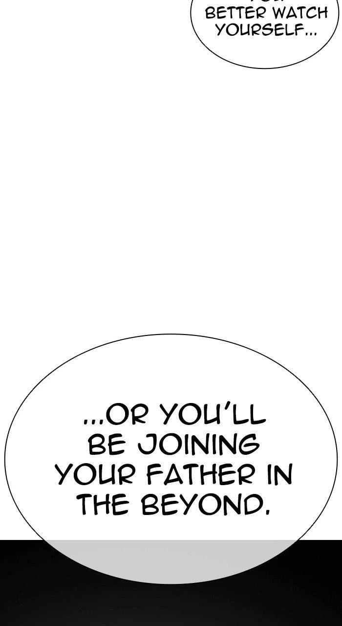 Lookism Chapter 556 — page 2