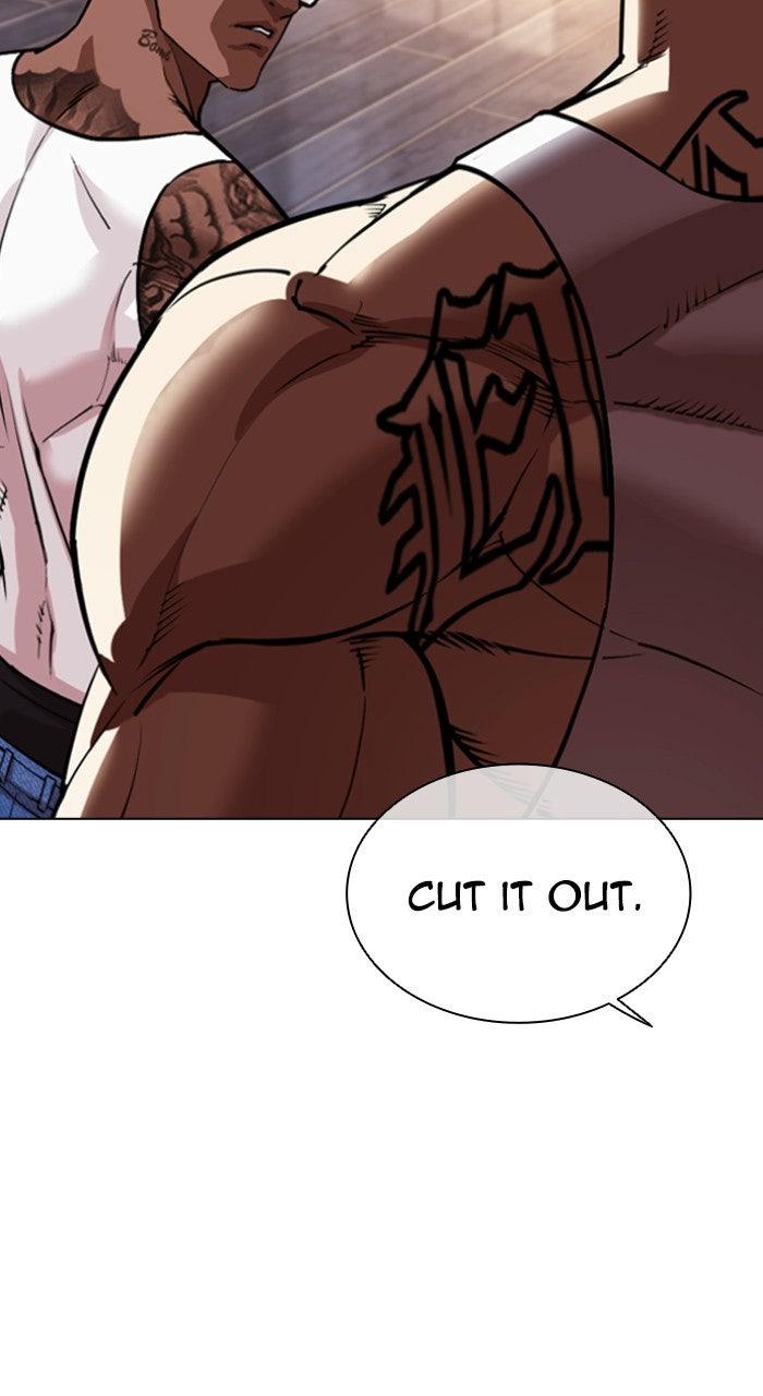 Lookism Chapter 556 — page 5