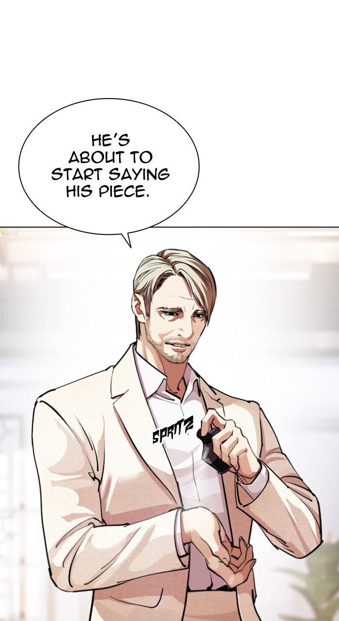 Lookism Chapter 556 — page 6