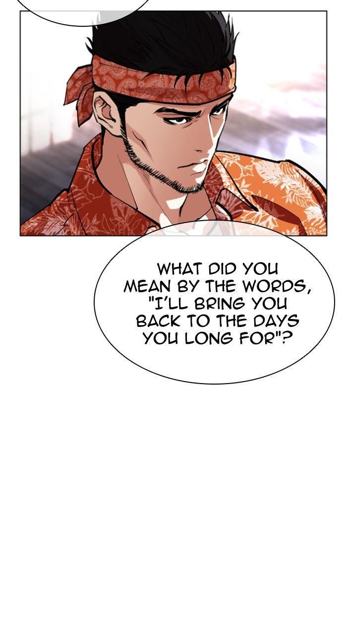 Lookism Chapter 556 — page 8