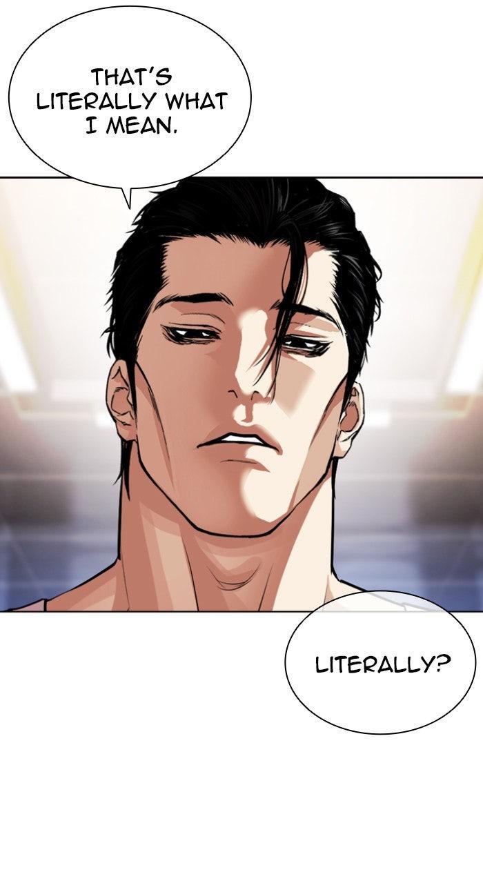 Lookism Chapter 556 — page 9