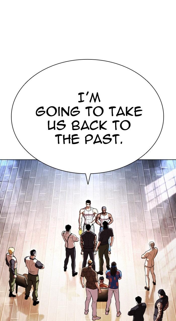 Lookism Chapter 556 — page 10