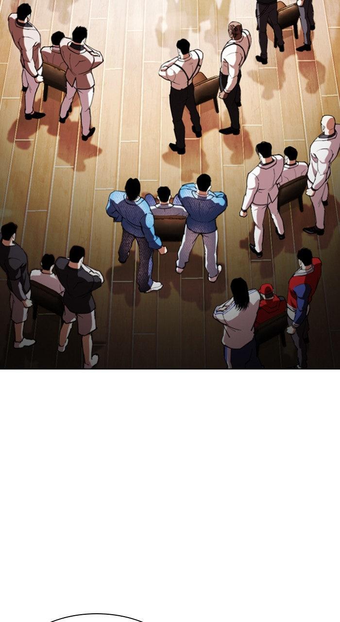 Lookism Chapter 556 — page 11