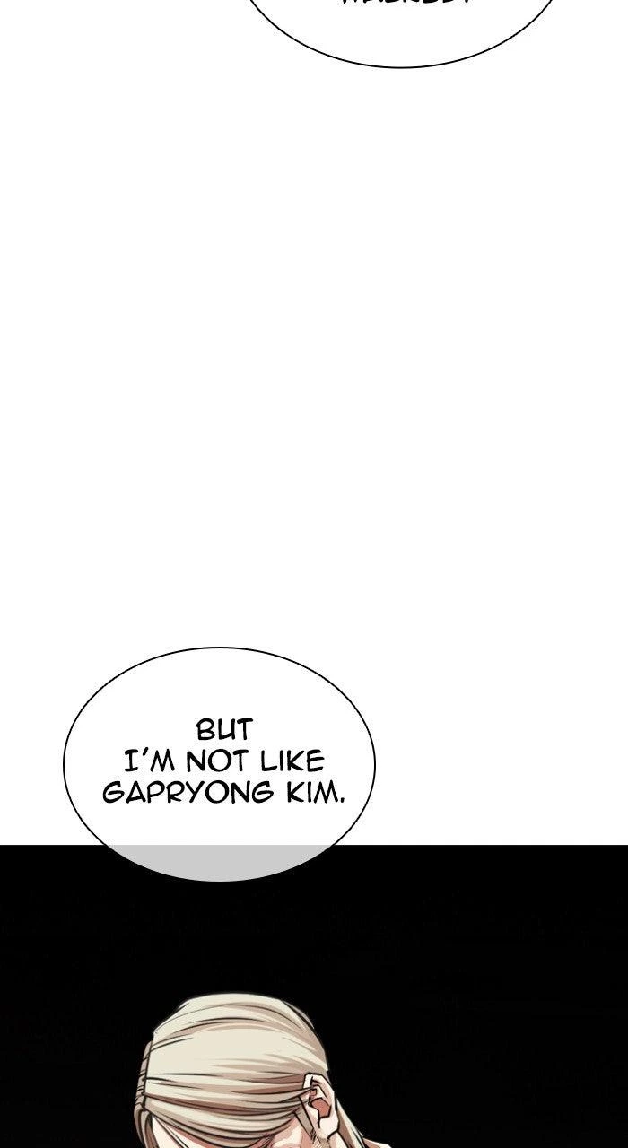 Lookism Chapter 556 — page 18