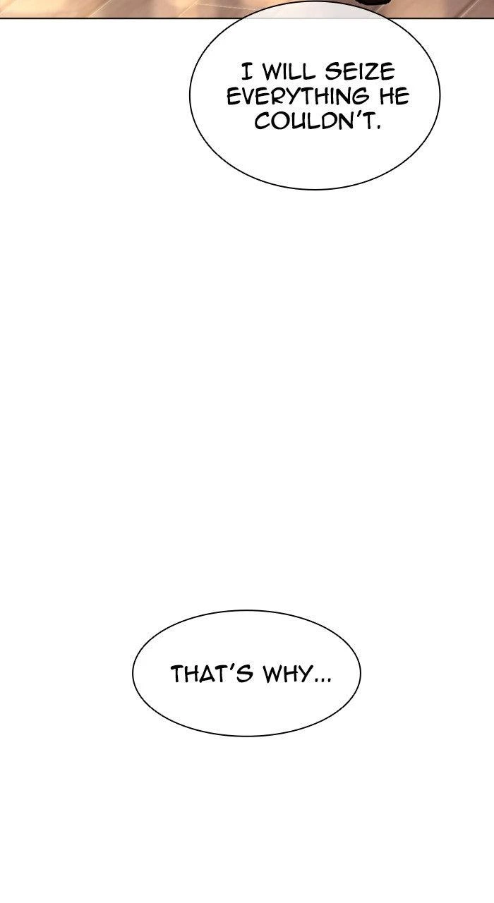 Lookism Chapter 556 — page 22