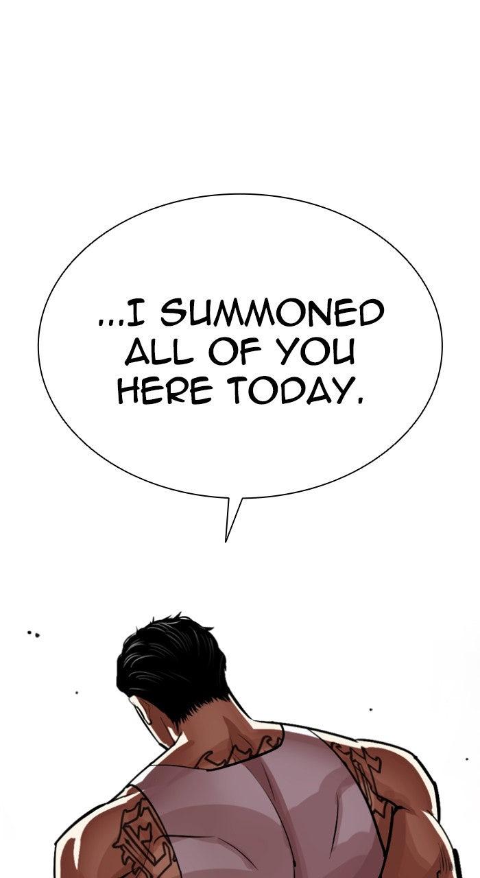 Lookism Chapter 556 — page 23