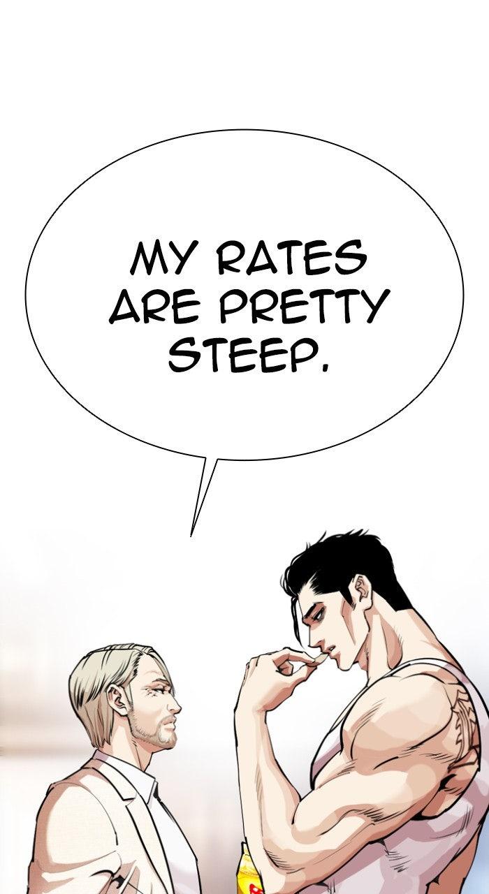 Lookism Chapter 556 — page 28