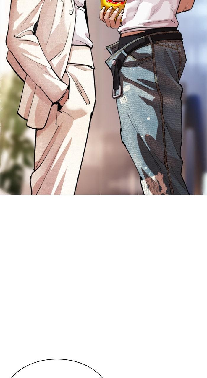Lookism Chapter 556 — page 29