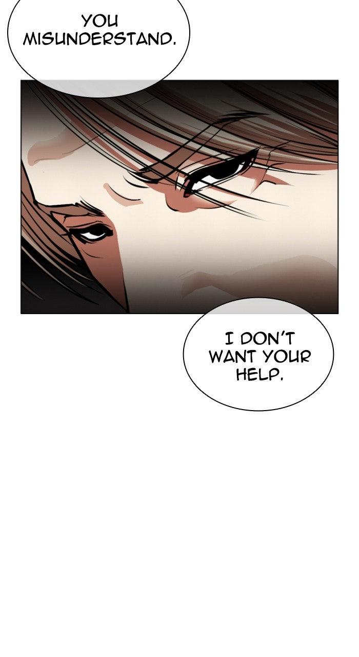 Lookism Chapter 556 — page 30