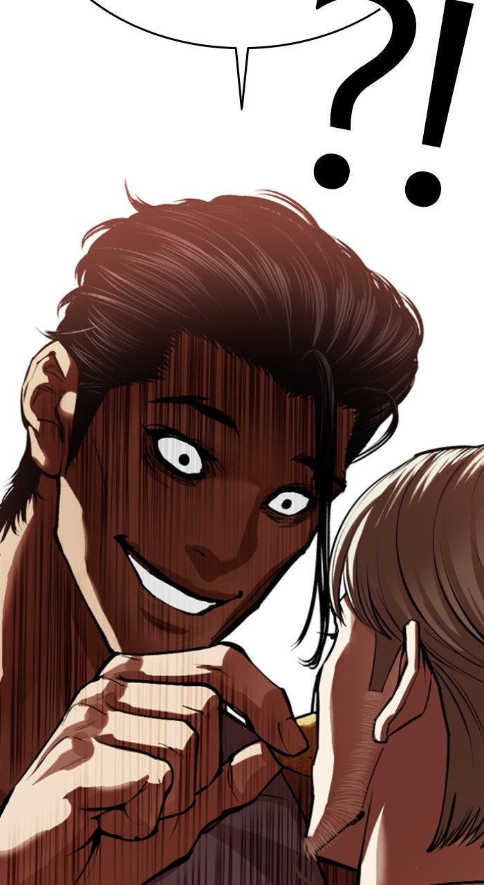 Lookism Chapter 556 — page 32