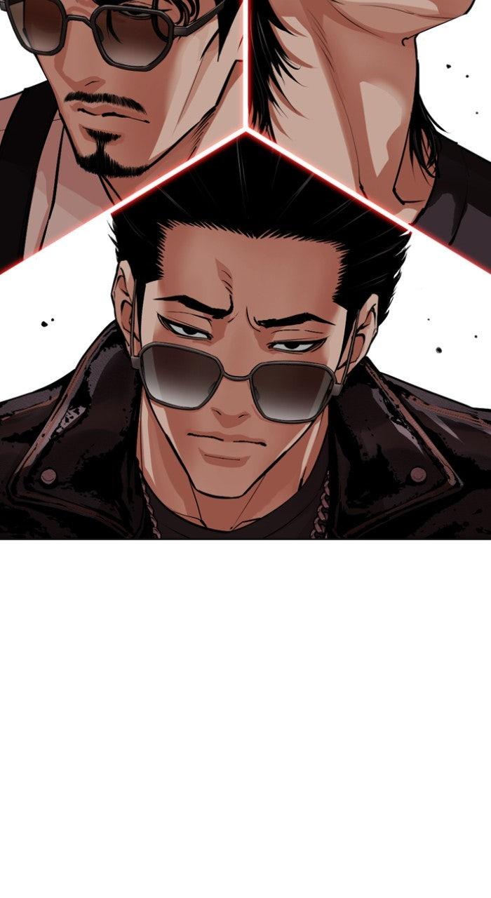 Lookism Chapter 556 — page 34