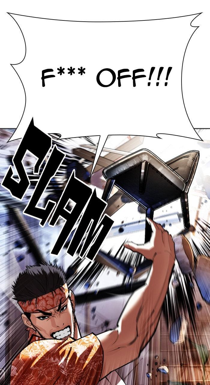 Lookism Chapter 556 — page 35