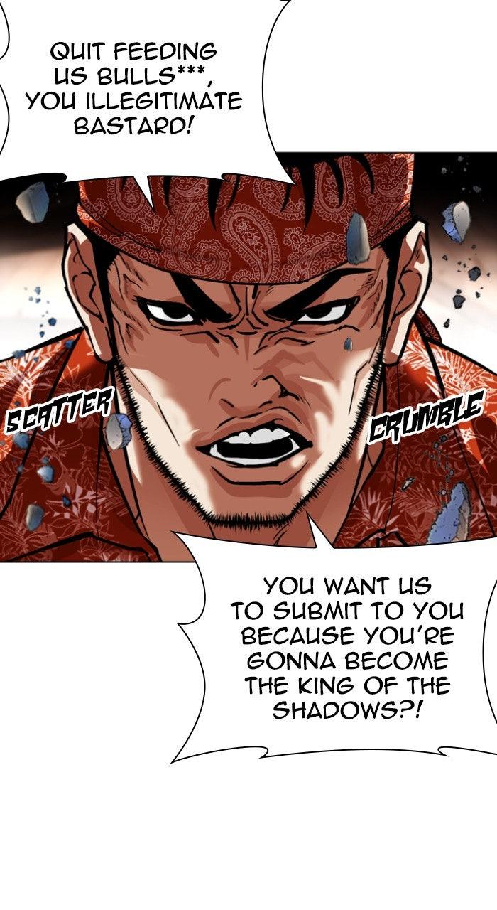 Lookism Chapter 556 — page 37
