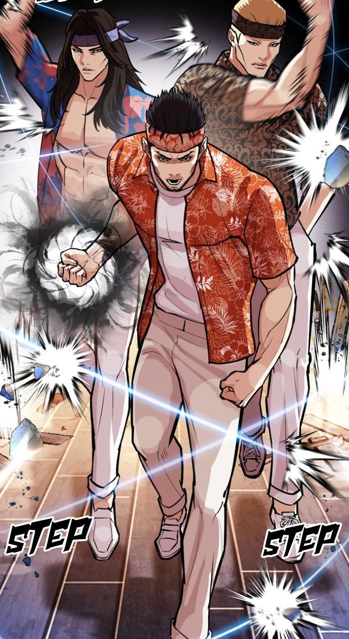 Lookism Chapter 556 — page 39