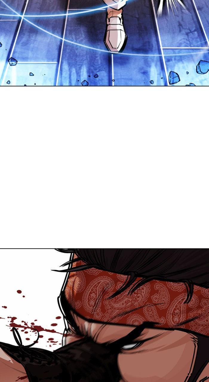 Lookism Chapter 556 — page 40