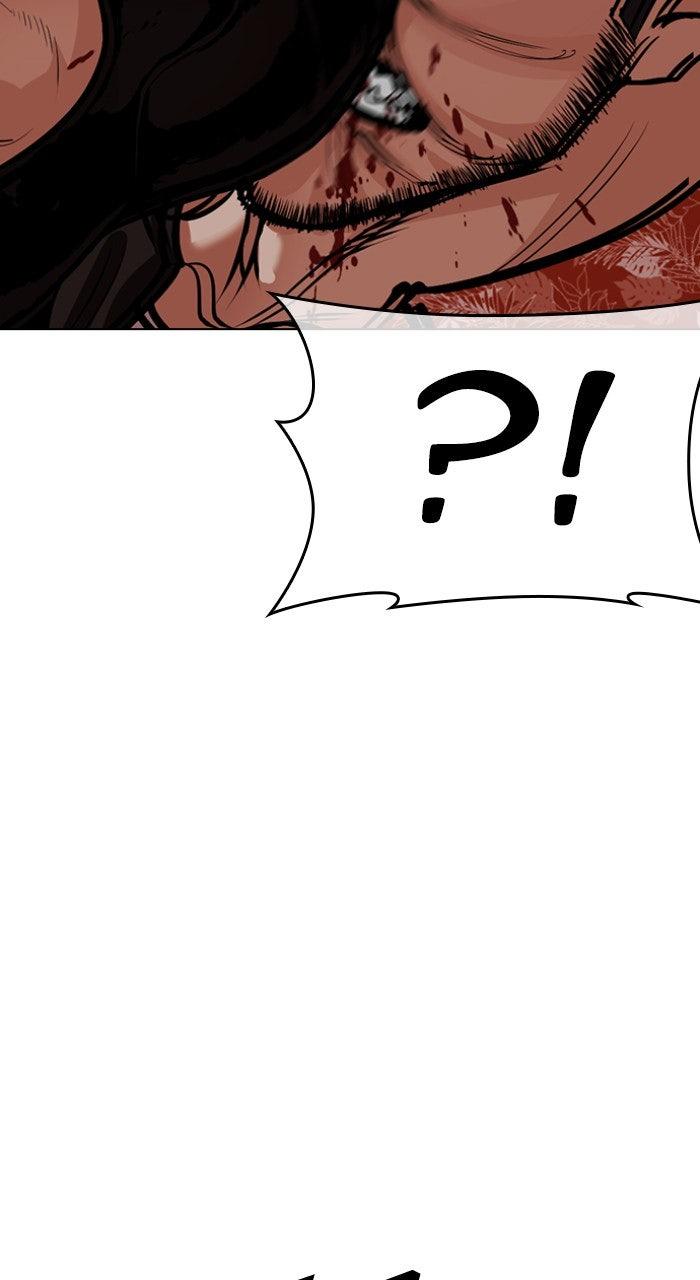 Lookism Chapter 556 — page 41