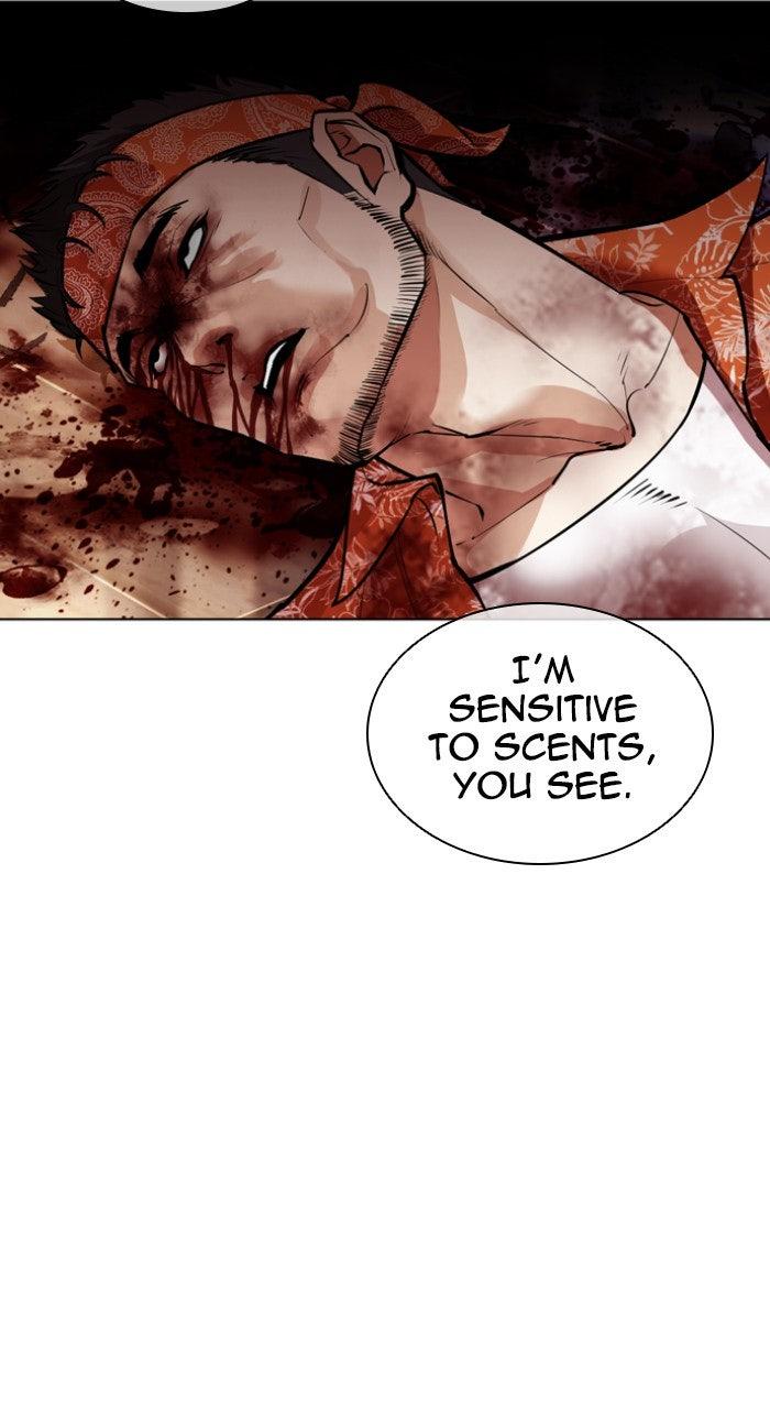 Lookism Chapter 556 — page 44