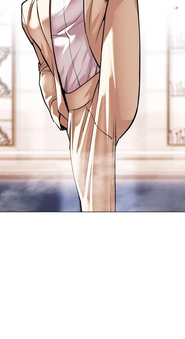 Lookism Chapter 556 — page 46