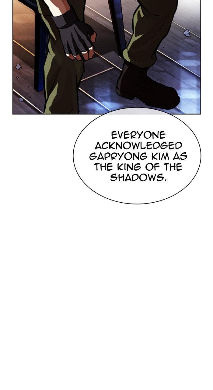 Lookism Chapter 556 — page 51