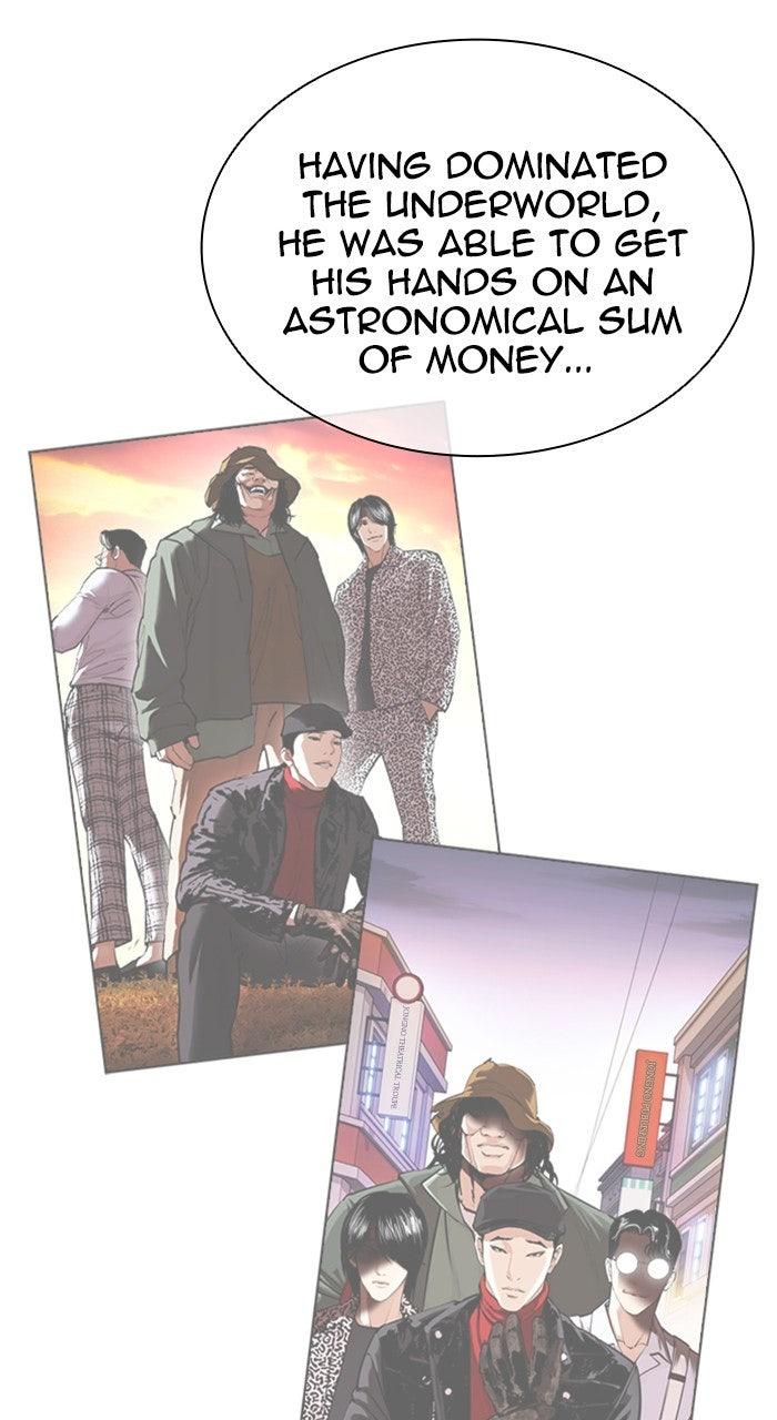 Lookism Chapter 556 — page 52