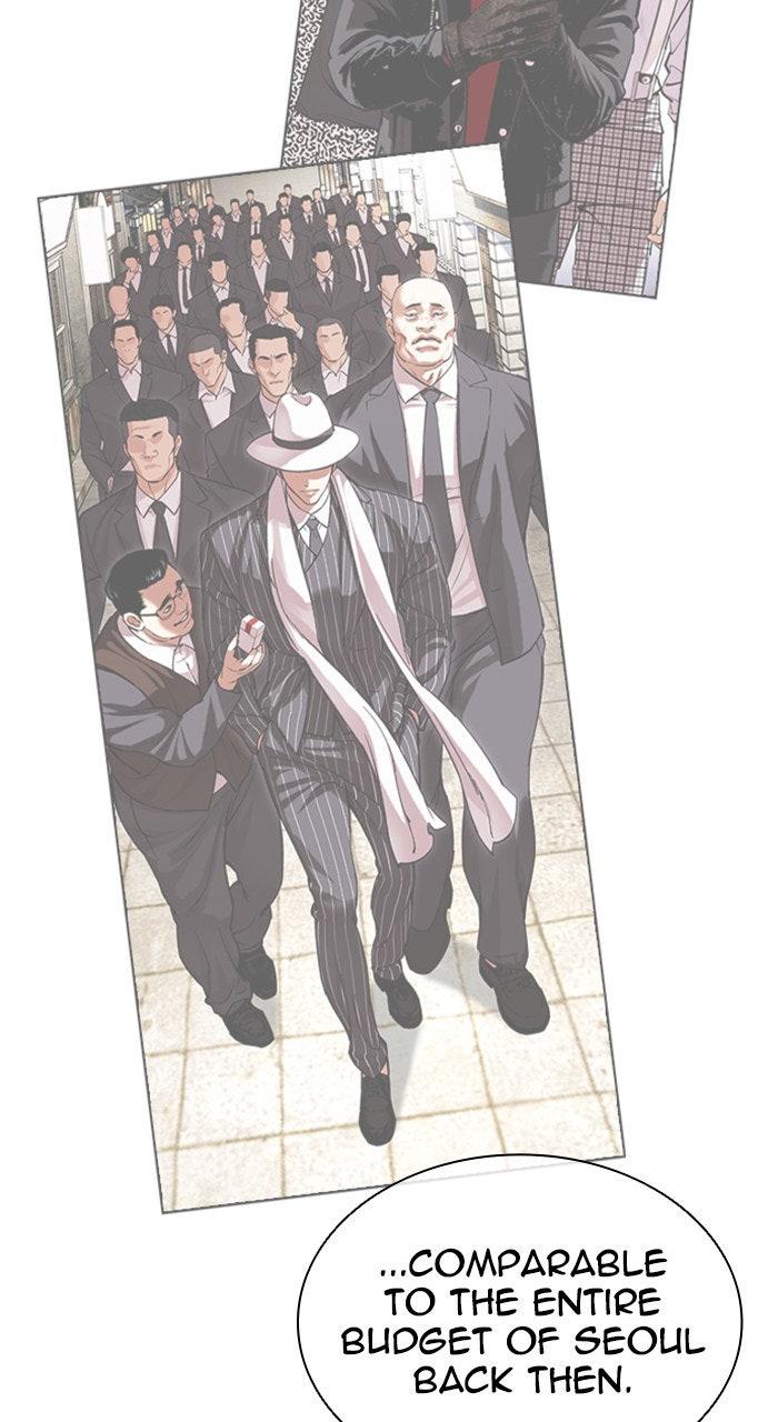 Lookism Chapter 556 — page 53