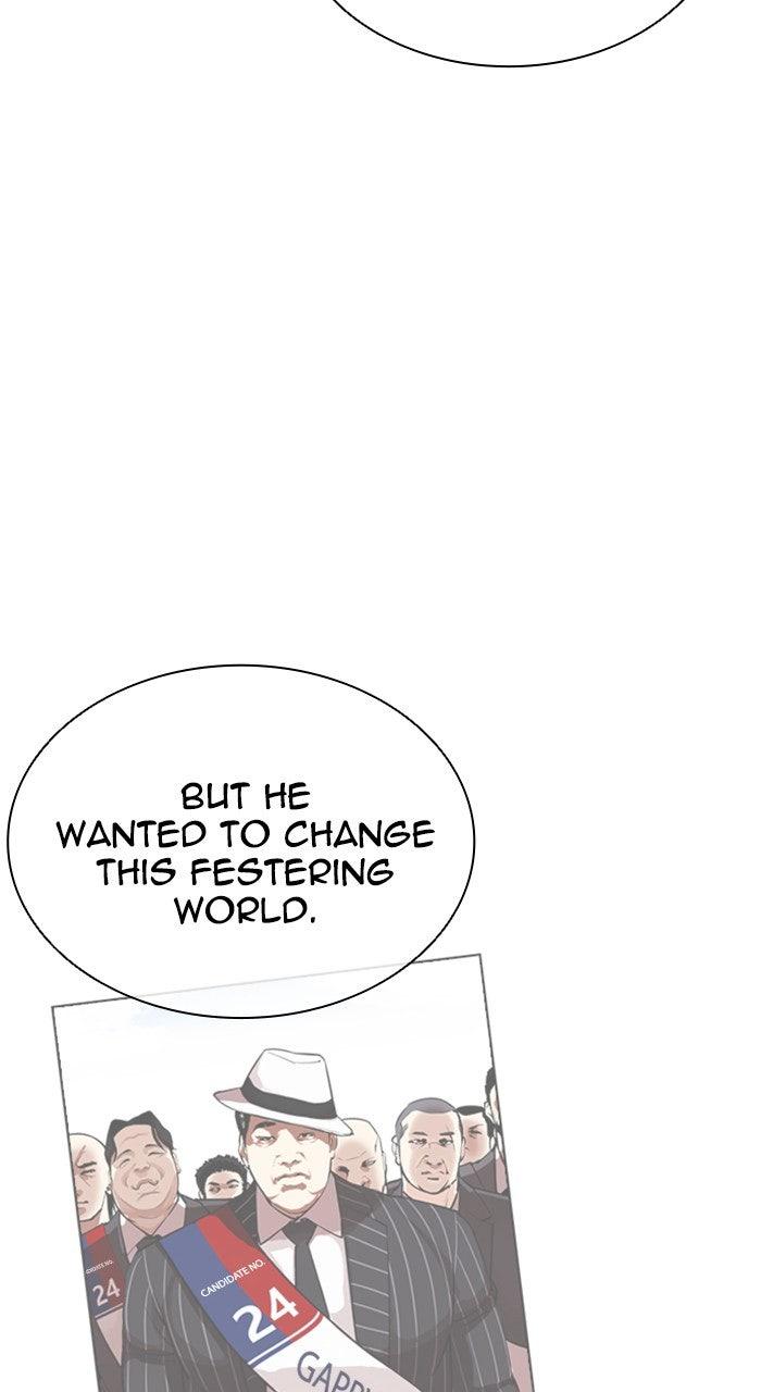 Lookism Chapter 556 — page 54