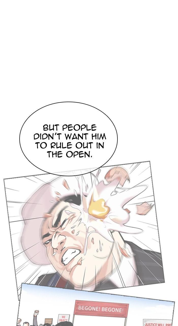 Lookism Chapter 556 — page 56