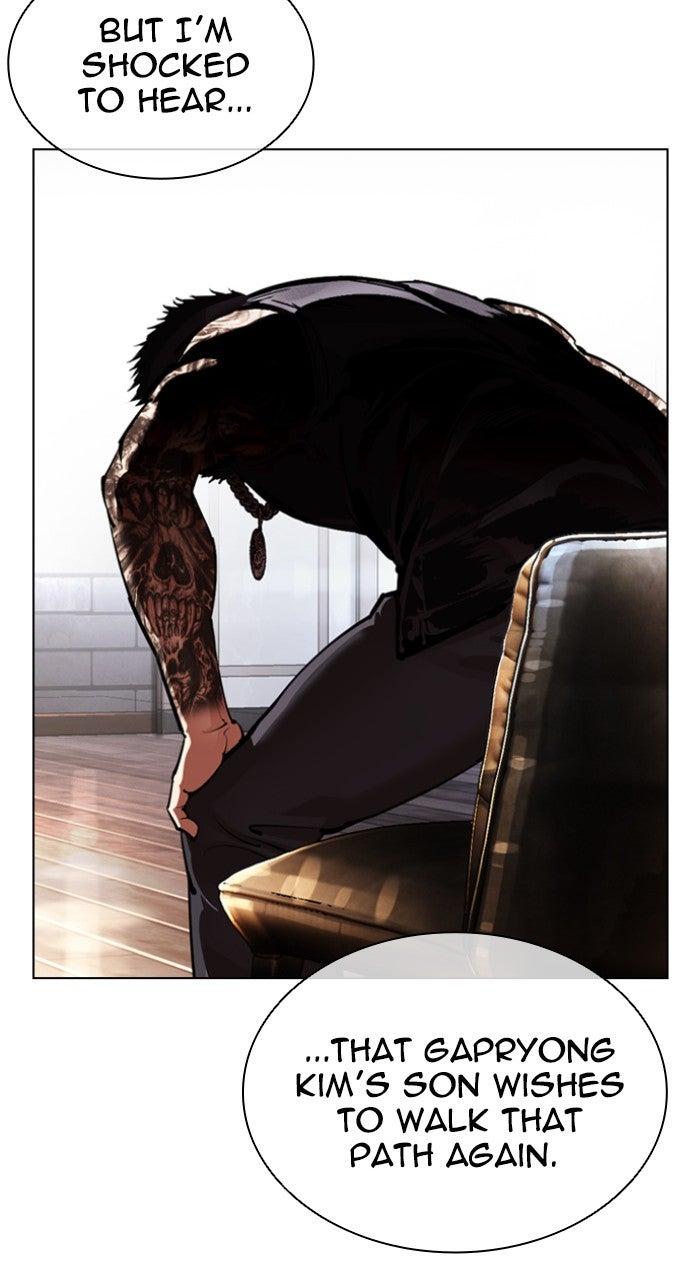 Lookism Chapter 556 — page 58