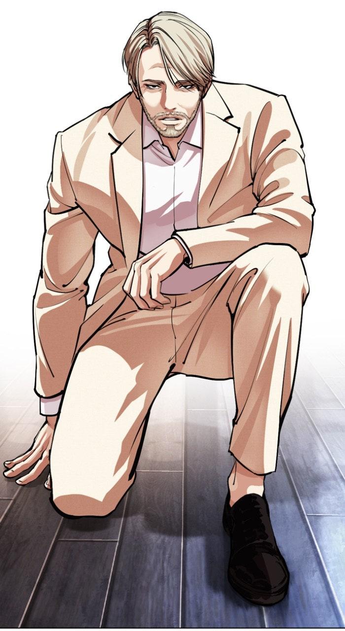 Lookism Chapter 556 — page 61
