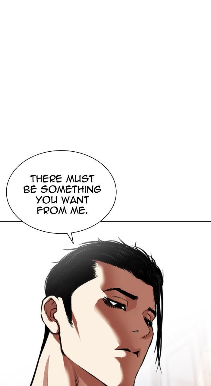 Lookism Chapter 556 — page 62