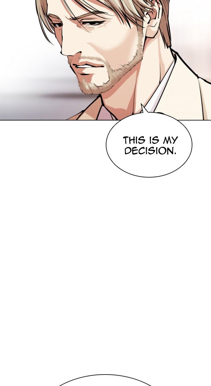 Lookism Chapter 556 — page 64