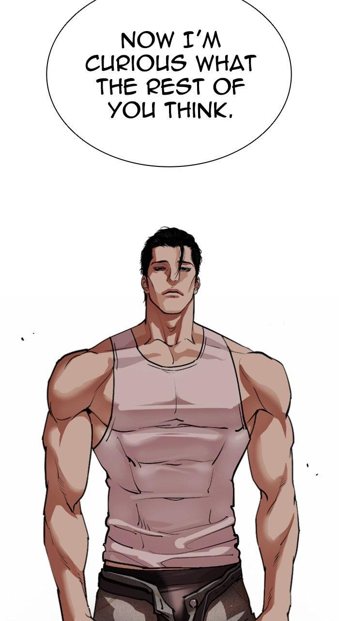 Lookism Chapter 556 — page 65