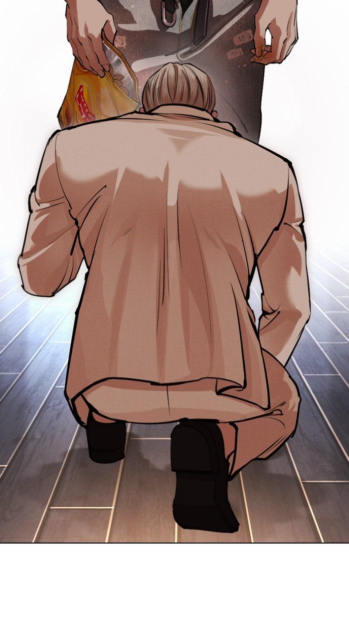 Lookism Chapter 556 — page 66