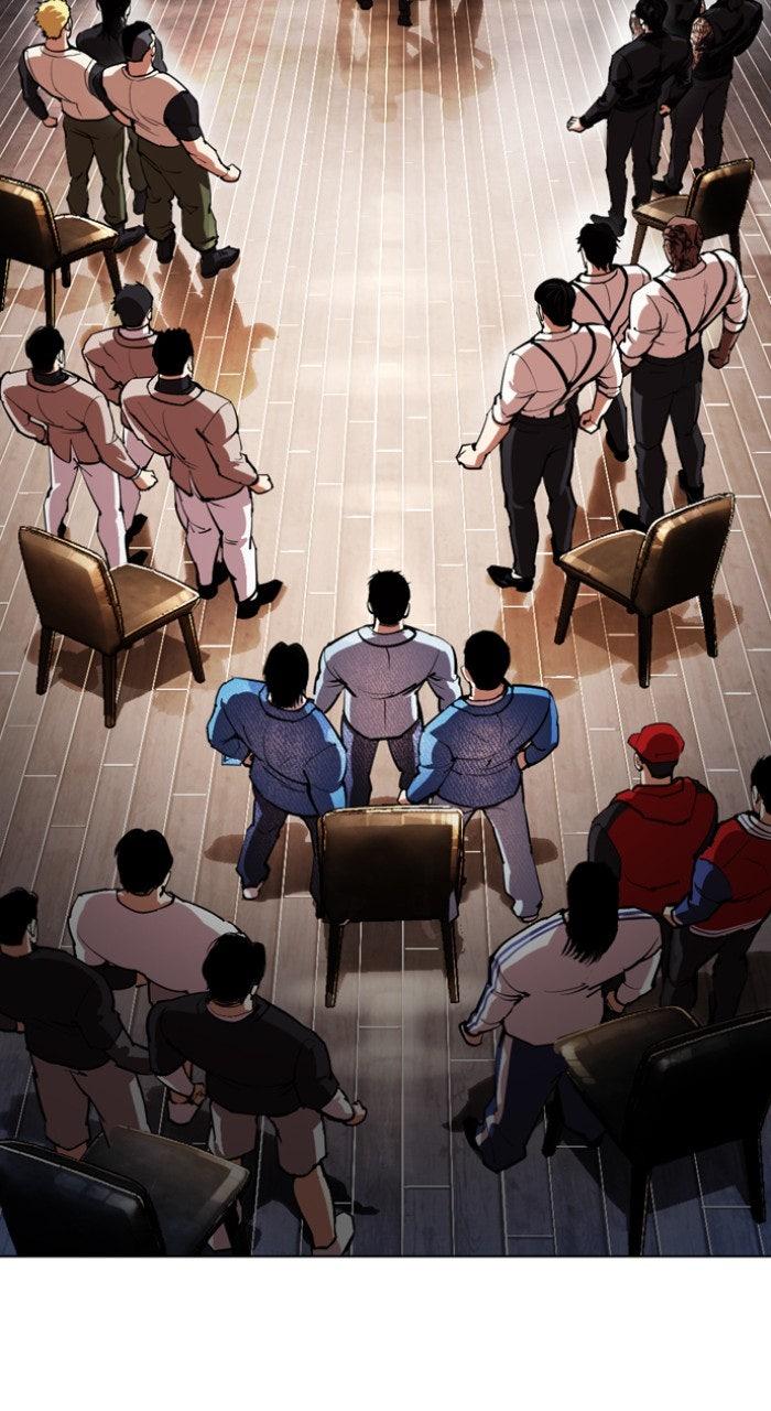Lookism Chapter 556 — page 68
