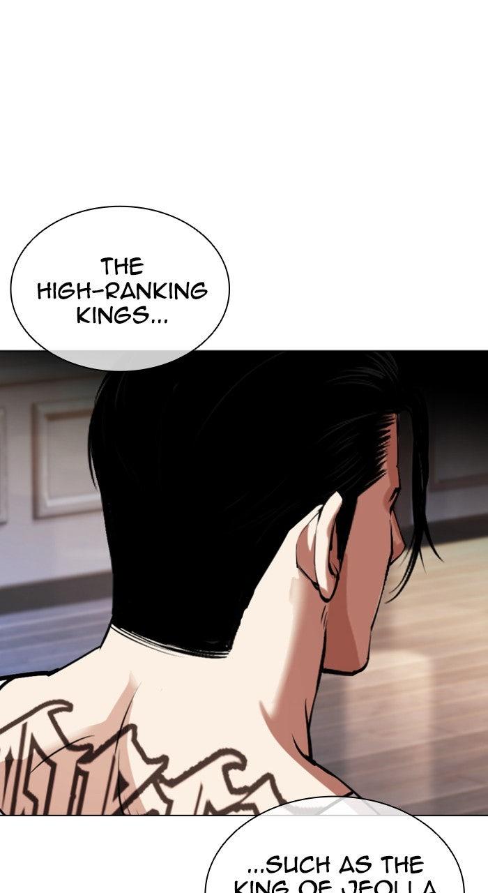 Lookism Chapter 556 — page 72