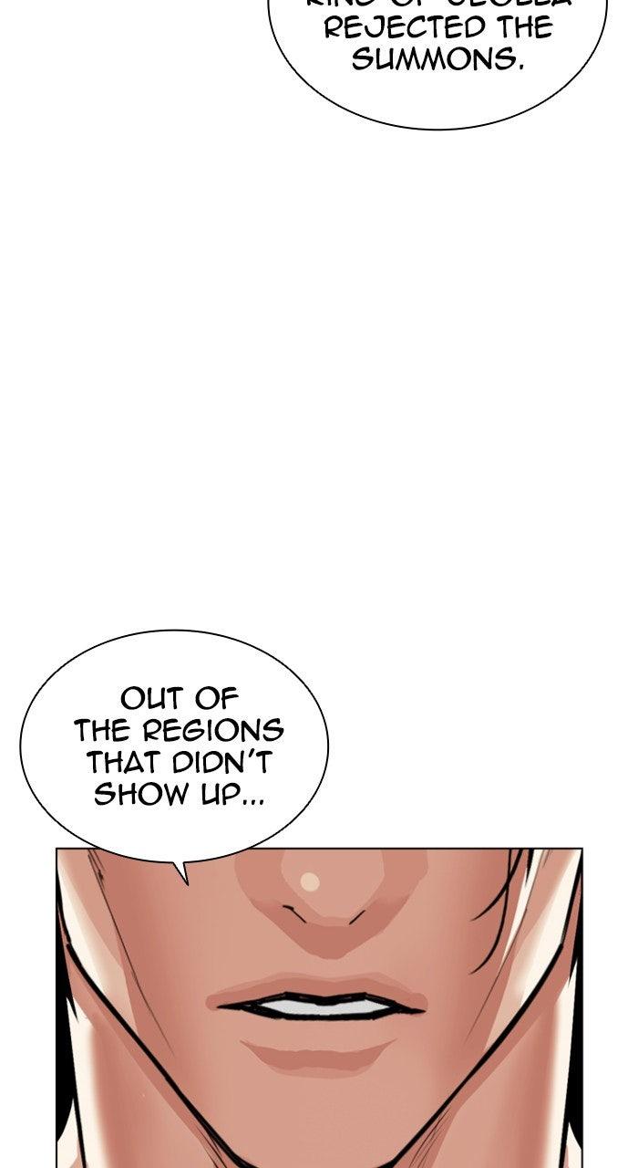 Lookism Chapter 556 — page 73