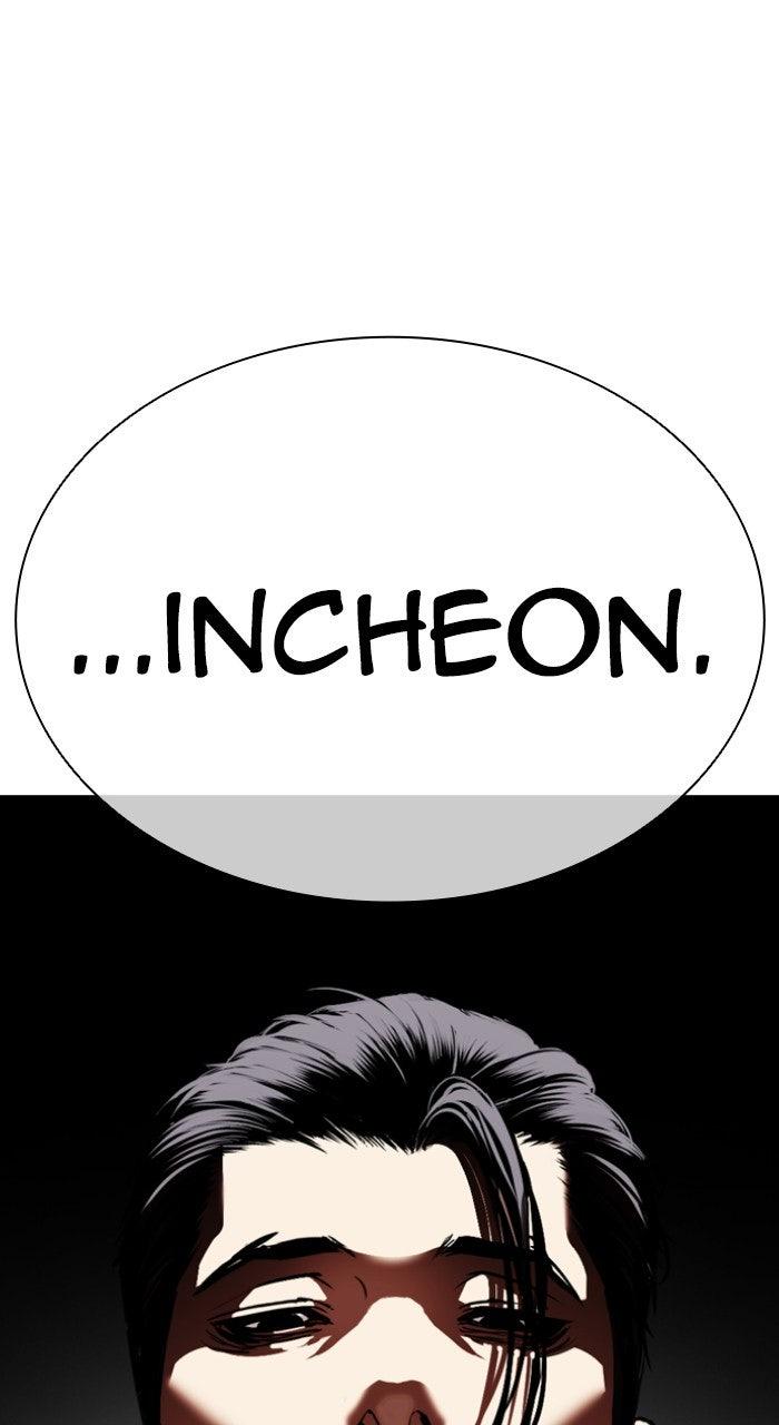 Lookism Chapter 556 — page 75