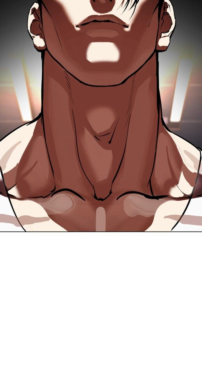 Lookism Chapter 556 — page 76