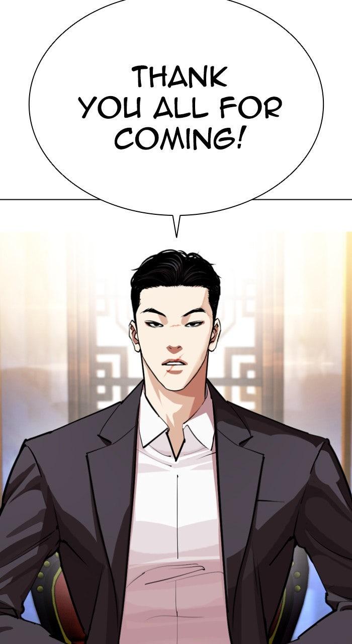 Lookism Chapter 556 — page 79