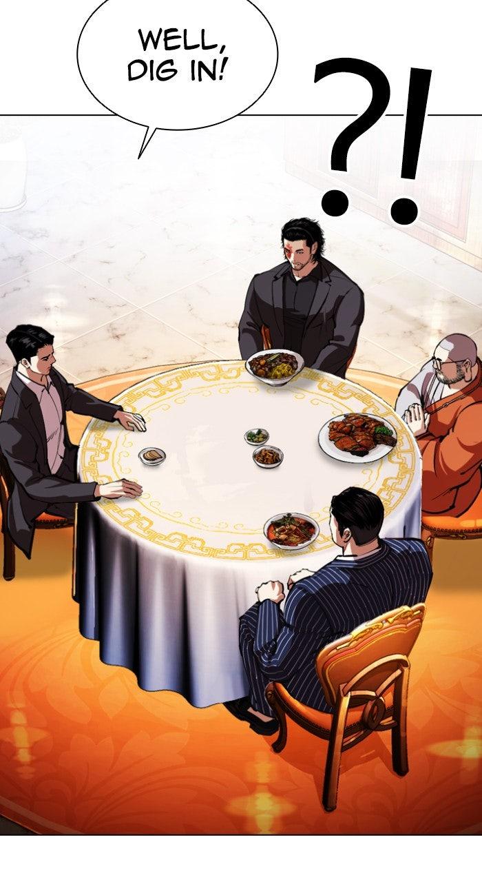 Lookism Chapter 556 — page 81