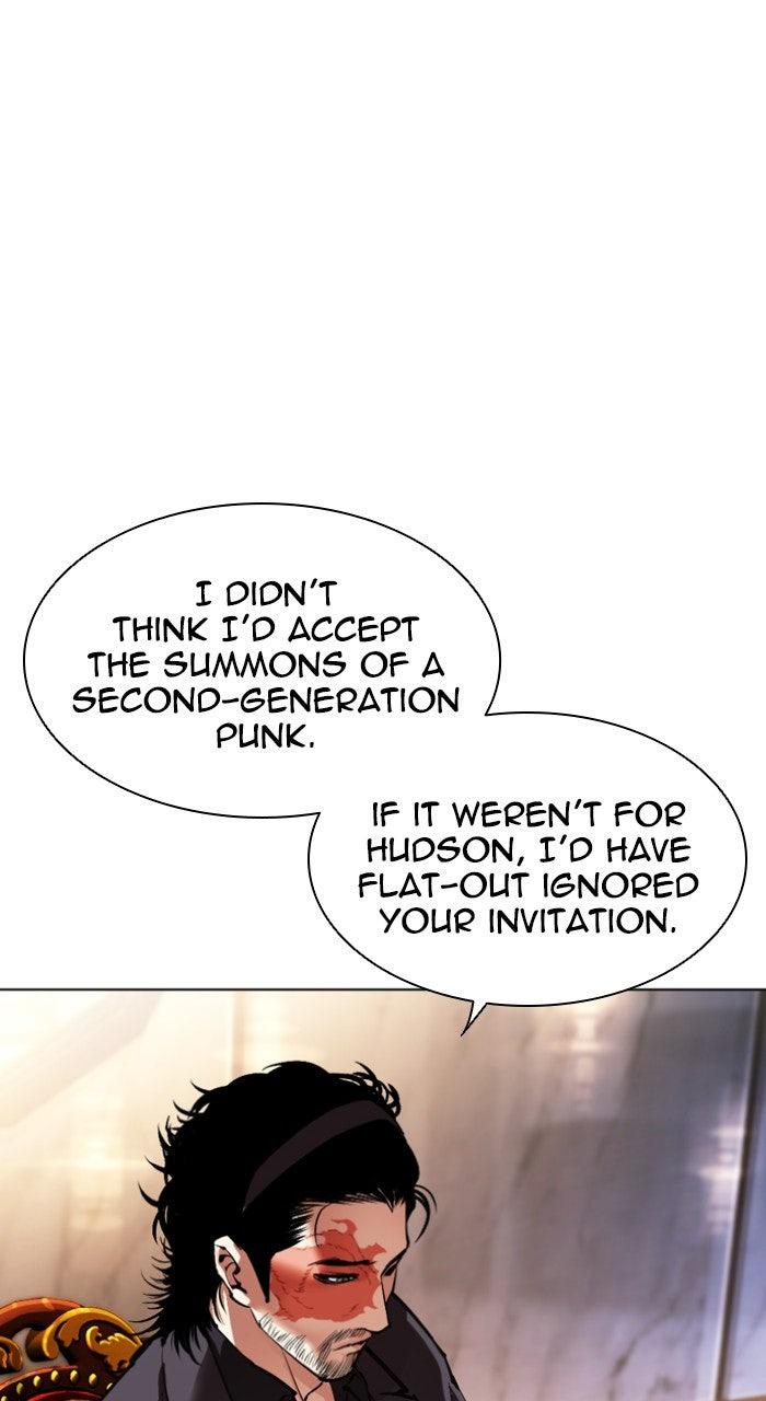 Lookism Chapter 556 — page 82