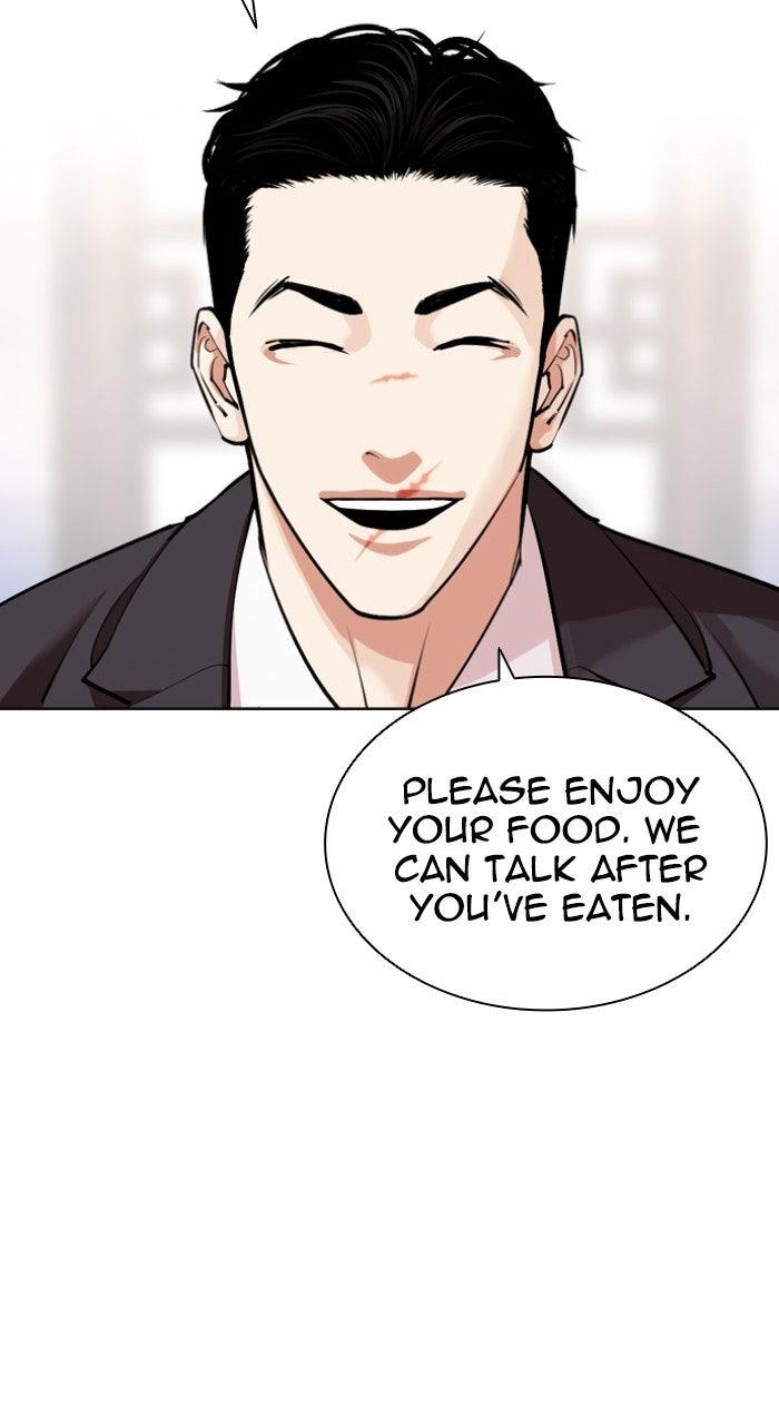 Lookism Chapter 556 — page 88