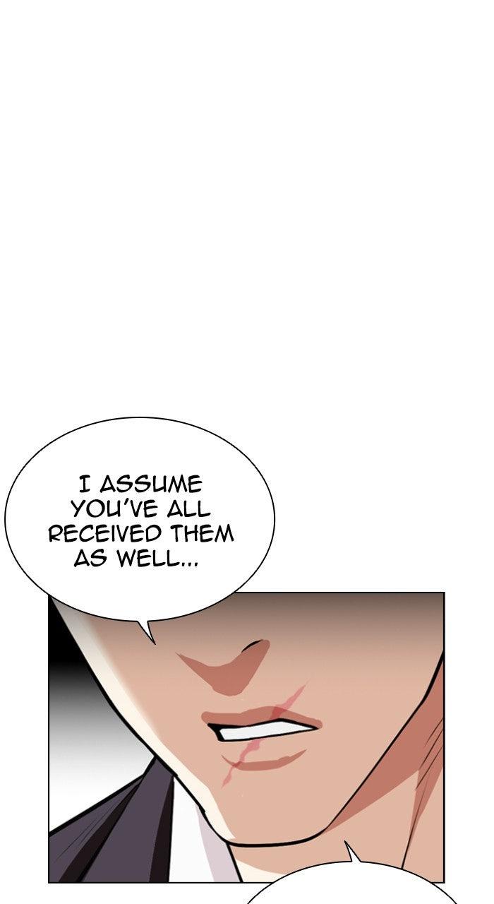 Lookism Chapter 556 — page 90