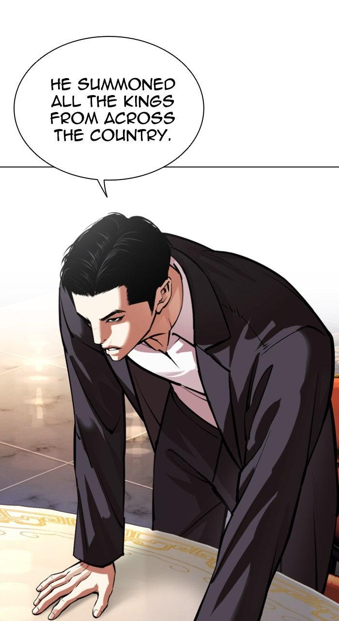 Lookism Chapter 556 — page 93